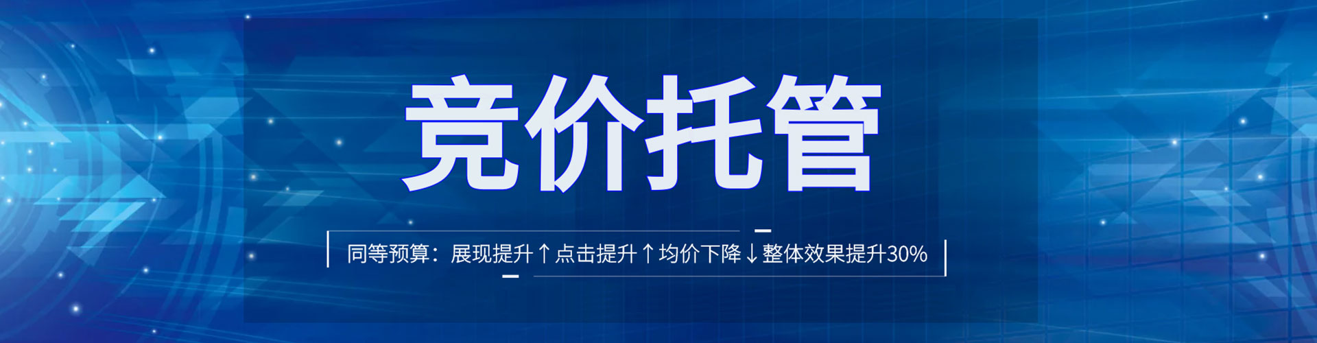 吴起小红书信息流