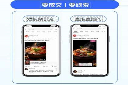 揭秘百度竞价广告：实战案例分析及优化策略